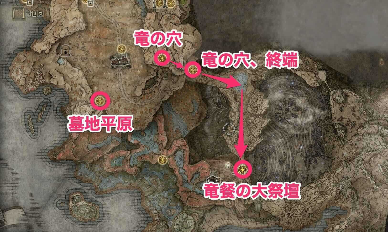 竜餐の巫女のマップ