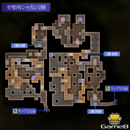 至聖所シャカン2層のマップ画像