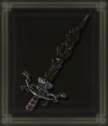 串刺し公の槍画像