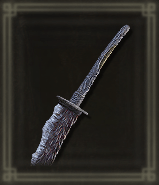 竜狩りの大刀画像