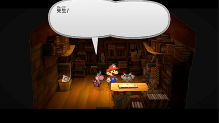 フランクリと話すマリオ