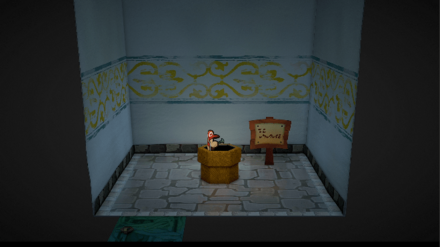 うすぐら村に行くための土管