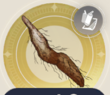 トロイモの画像