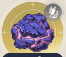 ホタル石の画像