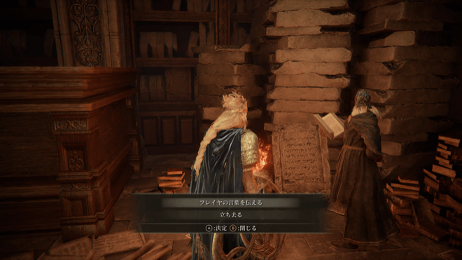 アンスバッハのイベント