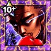 (野牛)リチャード・バイソンの画像