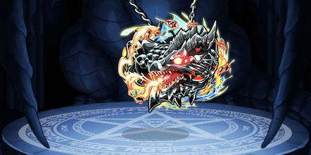 ドラグレスの首飾りⅢの画像