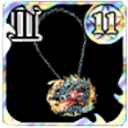 ドラグレスの首飾りⅢの画像