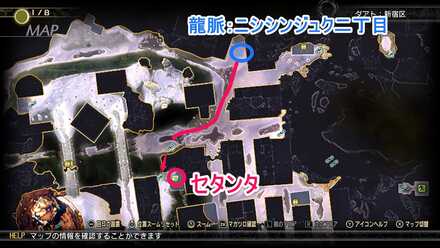 影の国の師弟の霊符の入手場所