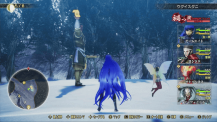 台東区四天王の場所