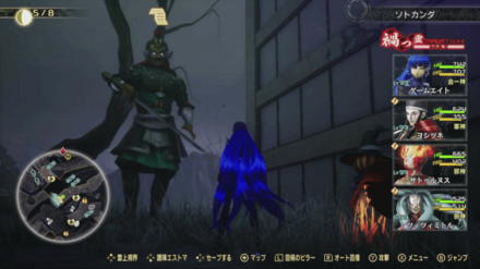 千代田区四天王の場所