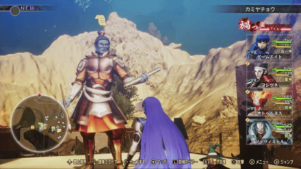 港区四天王の場所