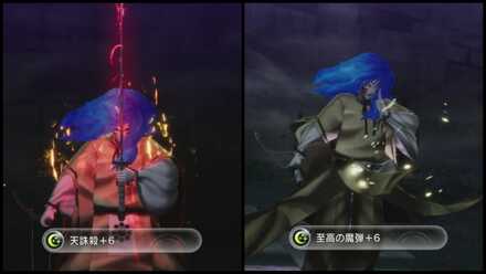 マサカド万能攻撃