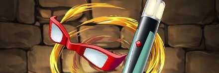 【11338】ベーターカプセル＆ウルトラアイ