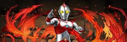 ウルトラマン80