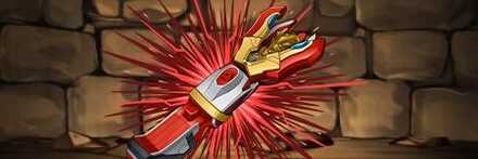 【11344】ビクトリーランサー