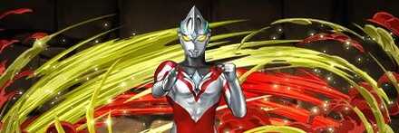 【11345】ウルトラマンアーク