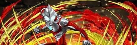 【11339】ウルトラマン（Ultraman: Rising）