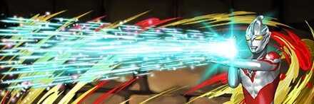 【11346】ウルトラマンアーク【アークファイナライズ】