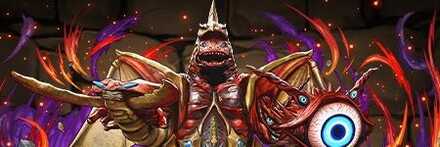 【11357】ファイブキング