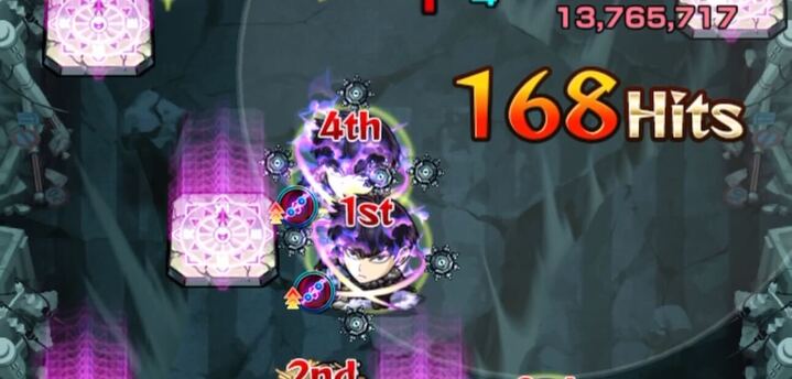 エレメントエリア