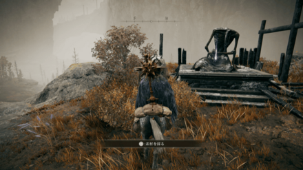 古遺跡の麓南西