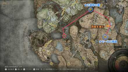 古遺跡の麓南西