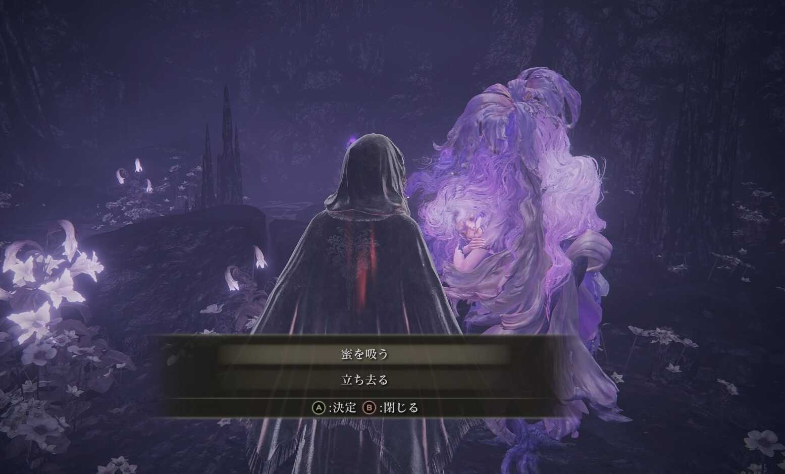 奥にいるトリーナ様の密を4回吸う