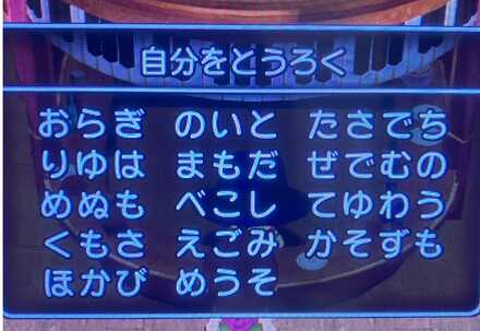 コメント画像