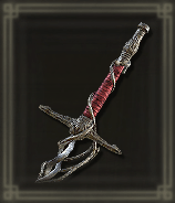 火の騎士の短剣画像