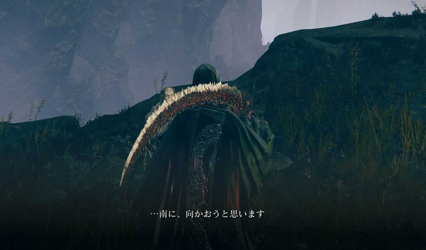 ティエリエ南に向かう