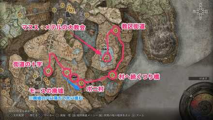 夜の剣士、ヨラーンのマップ