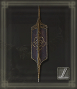 デュエリングシールド画像