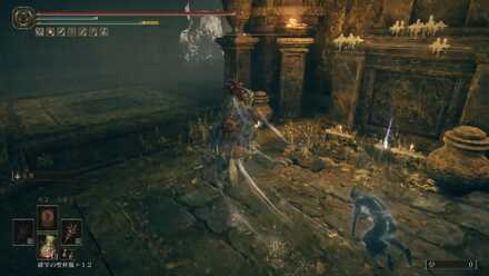 ラウフの古遺跡、西から遺跡に入って1層上がった出口前の石碑