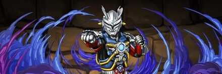 【11362】ウルトロイドゼロ