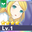 ［初めての轟音］鏡音リン画像