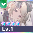 ［初めての轟音］鏡音リン