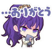 まふゆ：…ありがとう画像