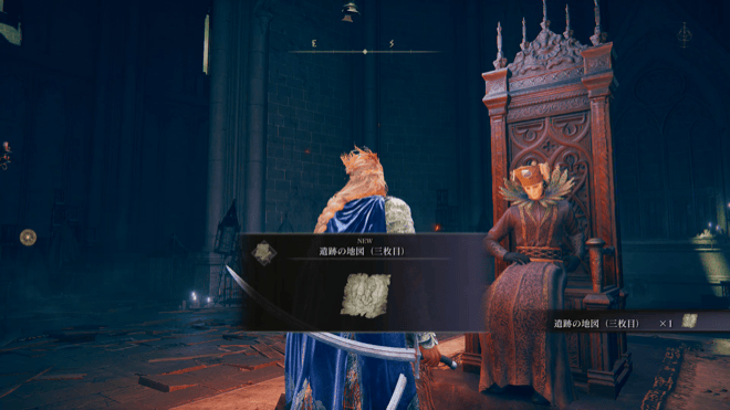 ユミルのイベント