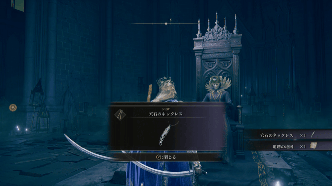 ユミルのイベント