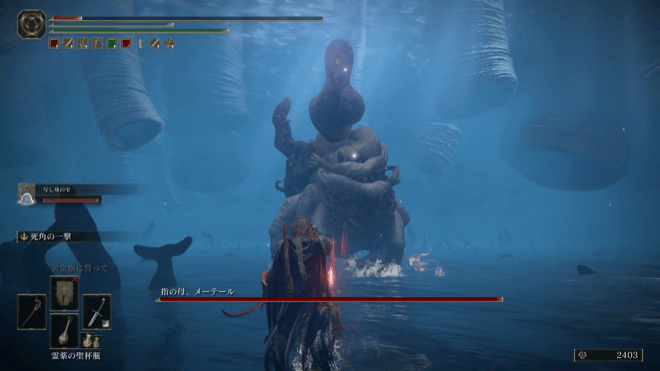 ユミルのイベント