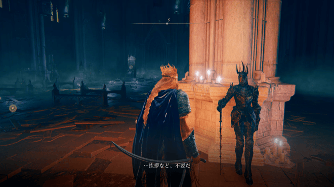 ユミルのイベント