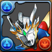 ウルトラマンゼットデルタライズクローの画像