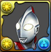 ウルトラマンジャック【ウルトラスパーク】の画像