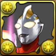 究極ウルトラマンガイア