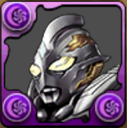 トリガーダーク【ダークゼペリオン光線】の画像