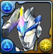 ウルトラマンエクシードXの画像