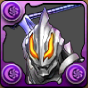 ウルトラマンベリアルアトロシアスの画像