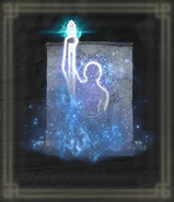 ミリアムの消失画像