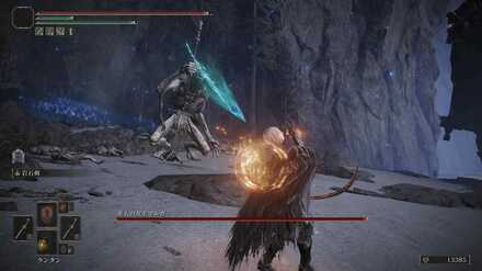 亜人の女王マルガ